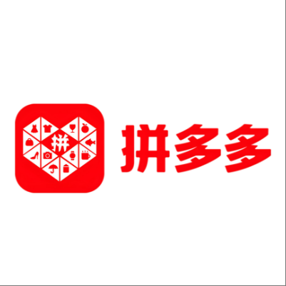  石门拼多多云仓一件代发，拼多多电子面单快递仓储代发