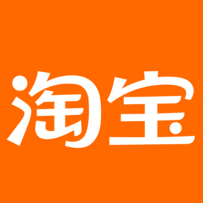 石门淘宝云仓一件代发，淘宝菜鸟电子面单快递仓储代发