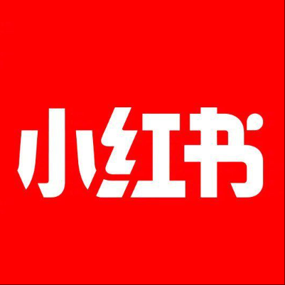  石门小红书云仓一件代发，小红书电子面单快递仓储代发